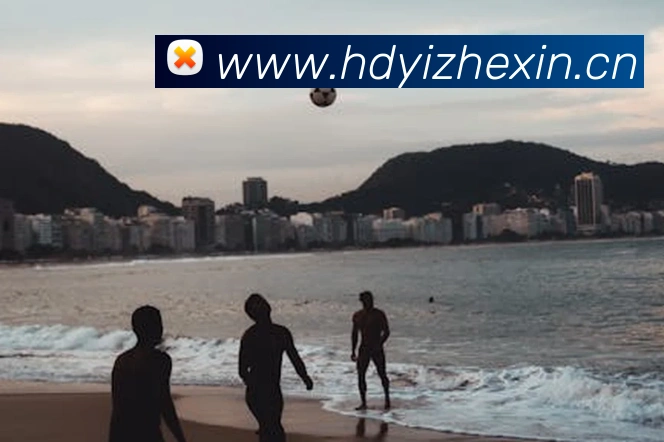 多媒体互动体验